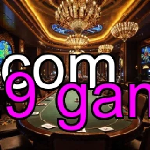 Imersão Total: Multiplayer no za9 Game